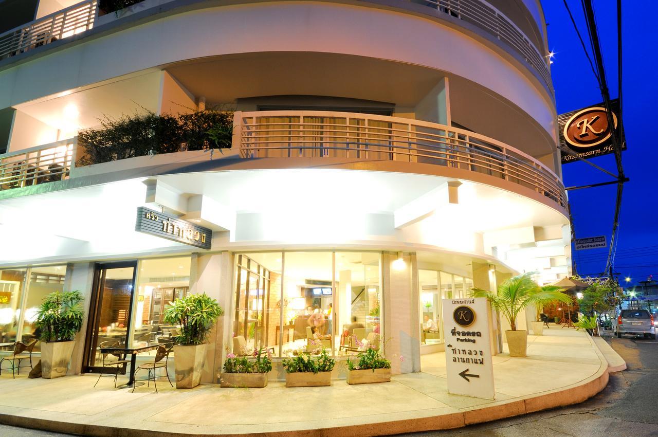 Kasemsarn Hotel צ'נטאבורי מראה חיצוני תמונה